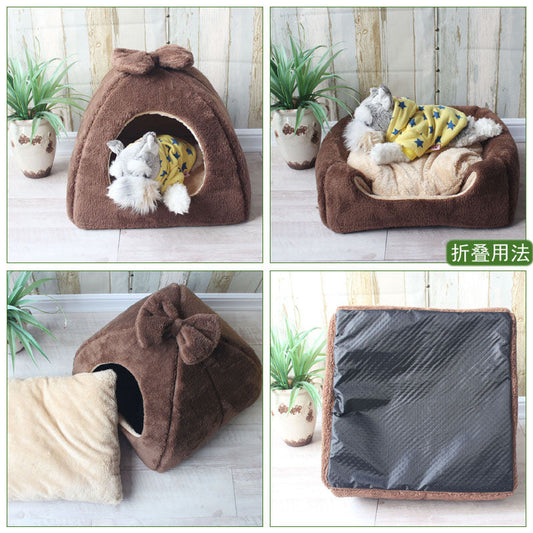 KFX-6520125 Enclosed Warm Yurt for Small Pets - Dual-Purpose Cat and Dog Nest