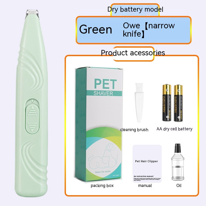 KFX-6541117 Electric Pet Hair Remover with Cleaning Brush and Clipper - Multi-Color Options