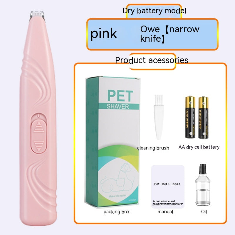 KFX-6541117 Electric Pet Hair Remover with Cleaning Brush and Clipper - Multi-Color Options