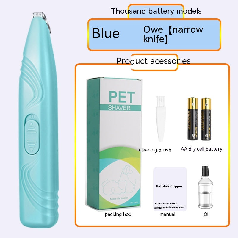 KFX-6541117 Electric Pet Hair Remover with Cleaning Brush and Clipper - Multi-Color Options