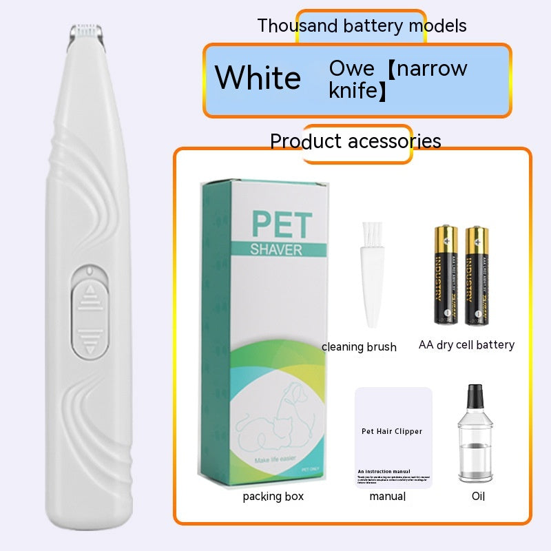 KFX-6541117 Electric Pet Hair Remover with Cleaning Brush and Clipper - Multi-Color Options