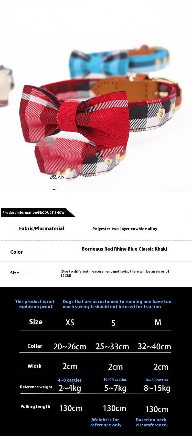 KFX-6577853 Stylish Leather Stitching Mesh Bow Pet Collar in Classic Khaki, Bordeaux Red & Rhine Blue