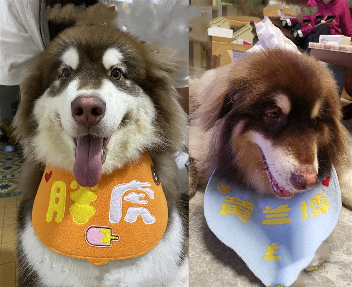 KFX-6594749 Customizable Pet Saliva Towel for Medium to Large Dogs - Multiple Design Options Available