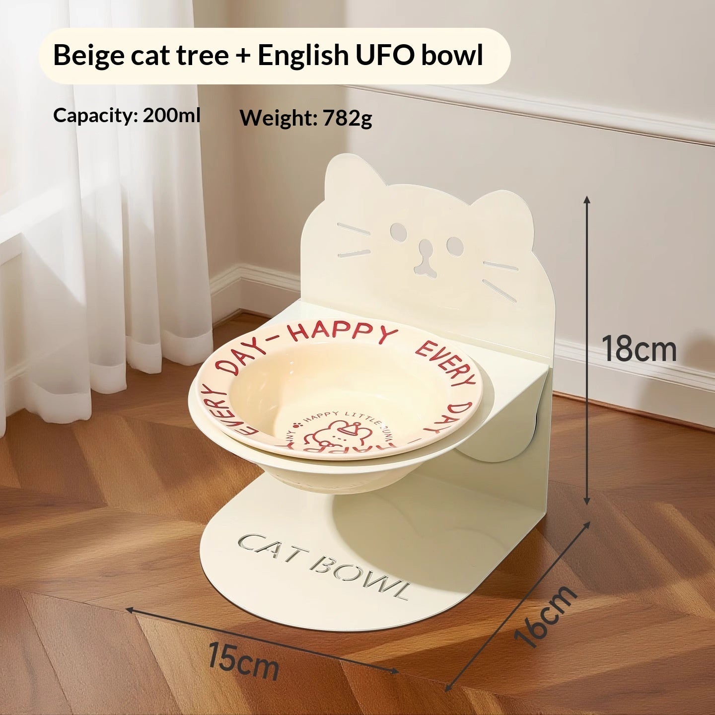 KFX-6599101 Ceramic Elevated Cat Bowl with Cervical Spine Protection for Comfortable Feeding