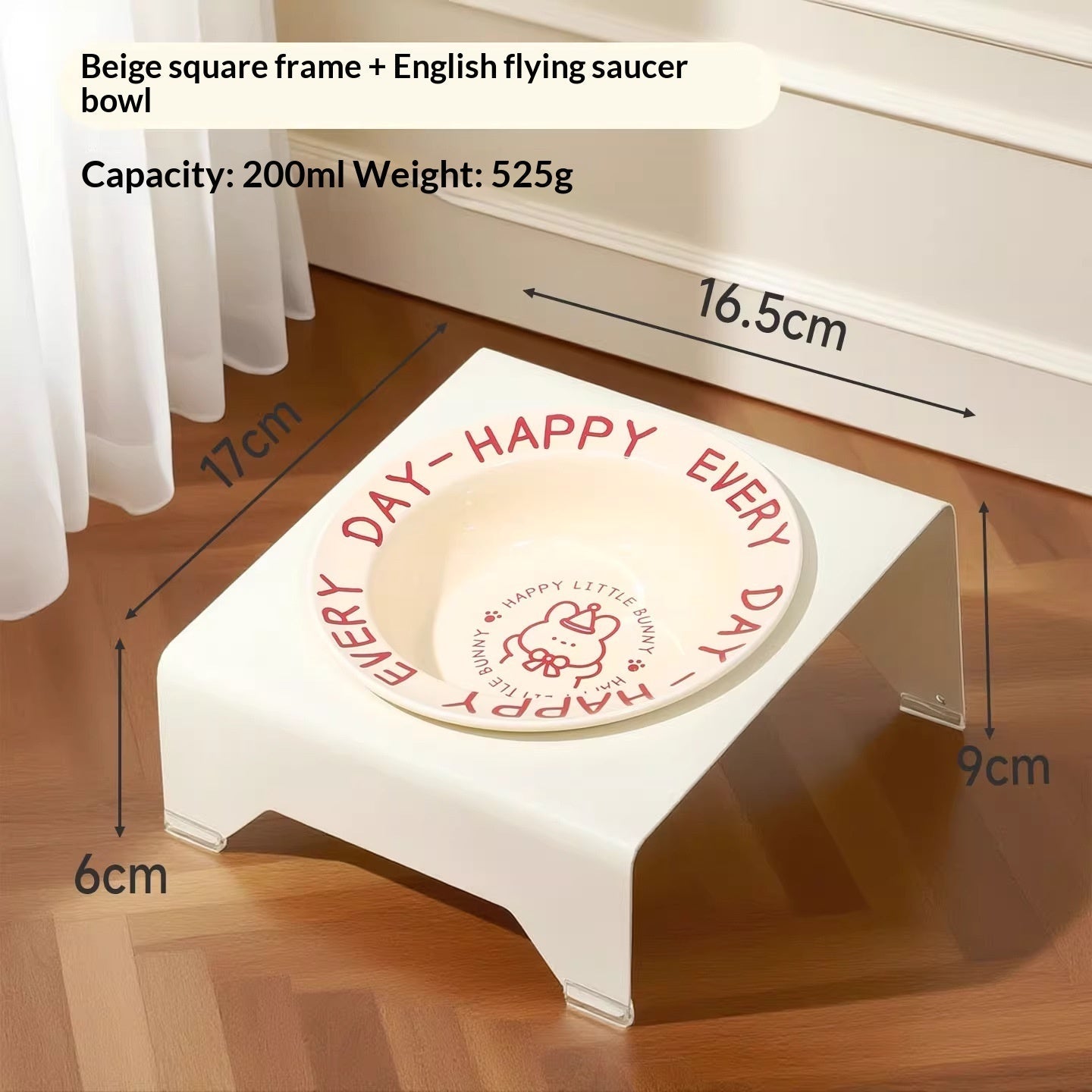 KFX-6599101 Ceramic Elevated Cat Bowl with Cervical Spine Protection for Comfortable Feeding