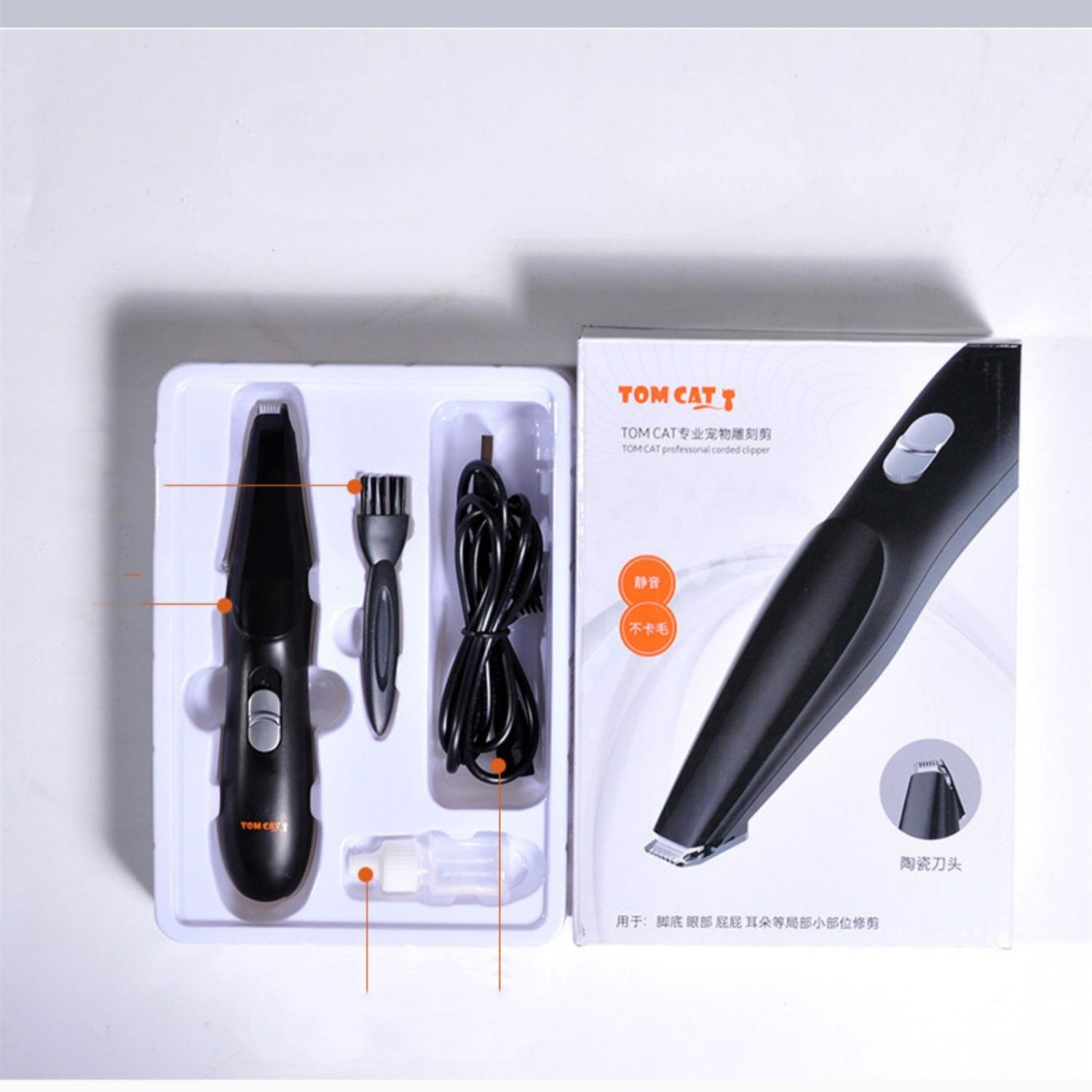KFX-6604477 Ceramic Blade 2.4V Silent Pet Cat Foot Shaver with Accessories