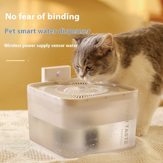 KFX-6620221 Translucent White 2.5L Wireless Induction Pet Water Dispenser for Cats