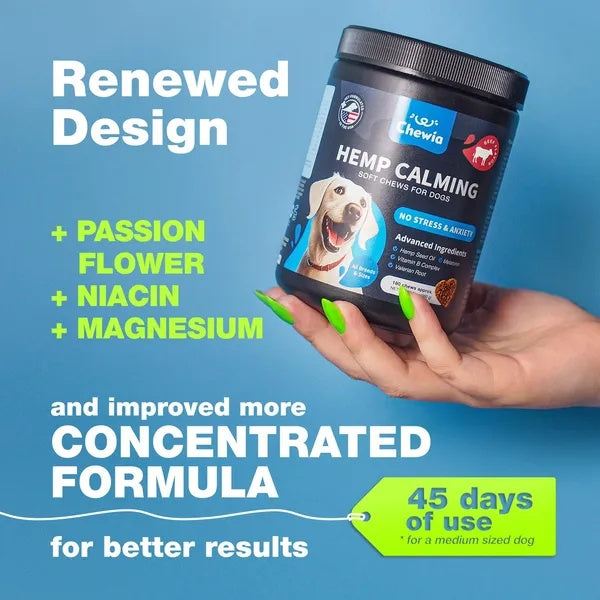 KFX-6647229 Calming Chews for Dogs with Hemp Seed Oil, Chamomile, and Valerian Root for Anxiety Relief