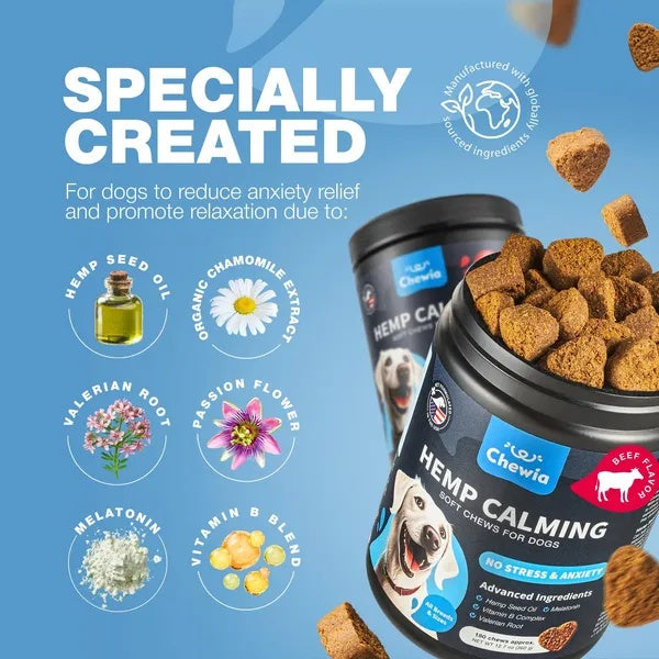 KFX-6647229 Calming Chews for Dogs with Hemp Seed Oil, Chamomile, and Valerian Root for Anxiety Relief