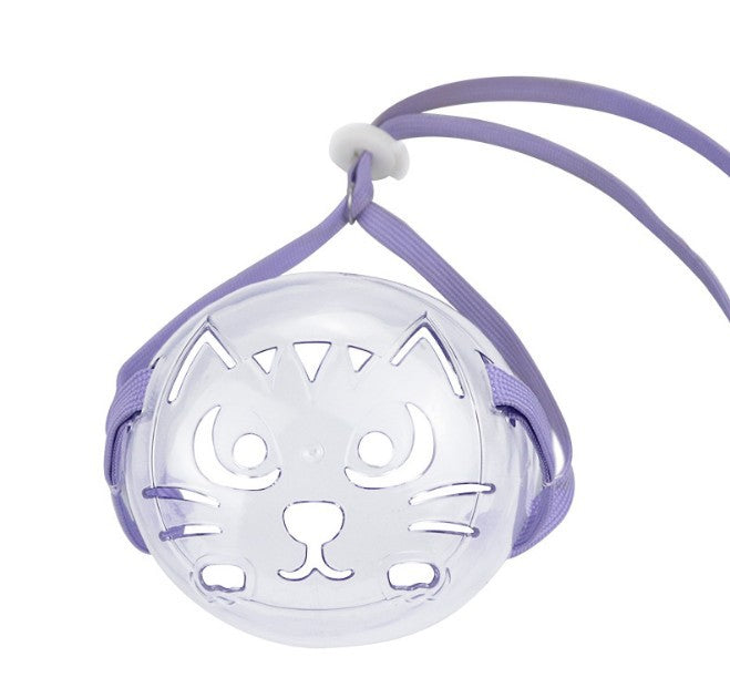 KFX-6654909 Purple Cat Eye Mask with Anti-Bite Cover - Set of 3 Sizes S/M/L for Bathing and Injection