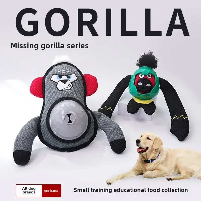 KFX-6668093 Interactive Gorilla Sound Paper Dog Toy - Bite-Resistant Puzzle for Engaging Play