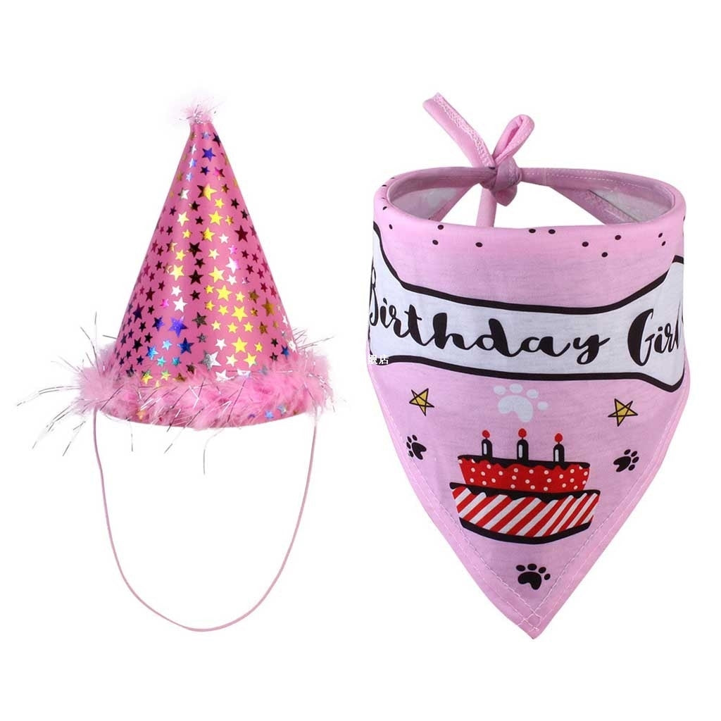 KFX-6707517 Pet Birthday Hat and Saliva Towel Set for Celebrating Your Furry Friend