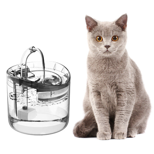 KFX-6724285 Automatic Pet Water Dispenser with 1.8L Capacity for Dogs and Cats, USB Powered