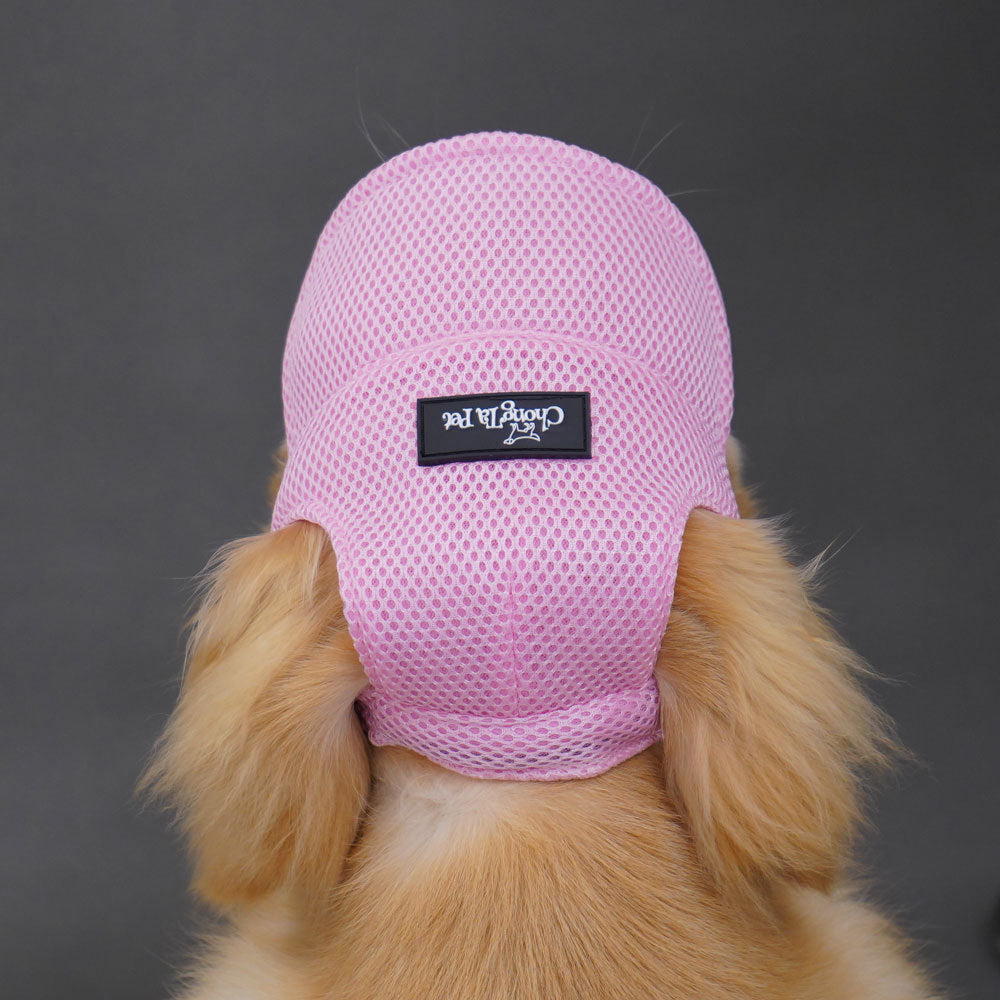 KFX-6744253 Breathable Summer Dog Hat for Golden Retrievers - Ear Leakage Protection, Jacquard Fabric, Available in Green and Pink