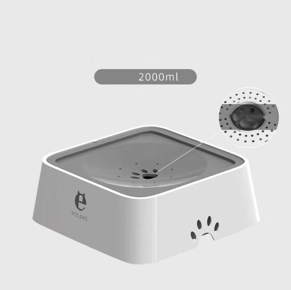 KFX-6751293 2L Anti-Overflow Cat and Dog Water Basin with Slow Water Inlet and Floating Bowl
