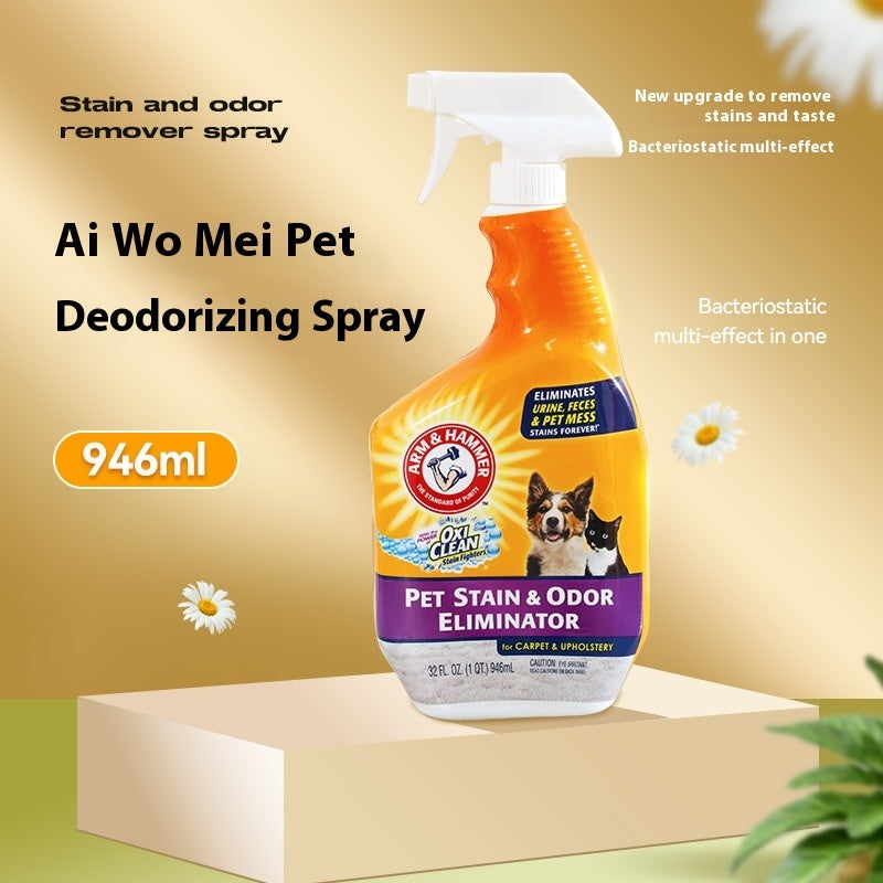 KFX-6753085 Advanced Deodorant Spray for Pet Odor Removal and Stain Treatment, 946ml & 636ml Options Available