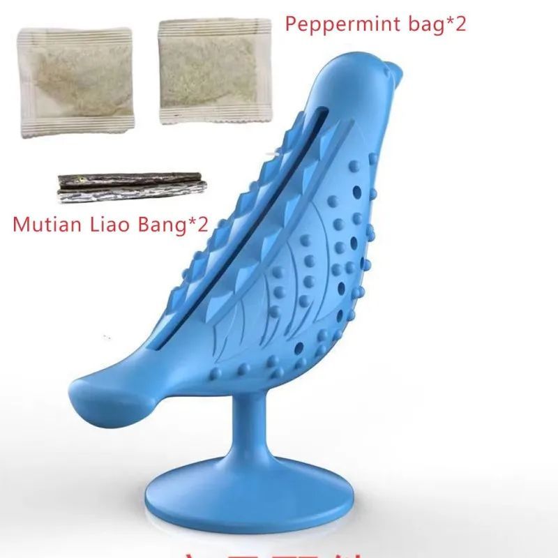 KFX-6753853 Interactive Bird-Shaped Cat Toy with Suction Cup Base for Kittens and Small Dogs - Silicone and PP Material