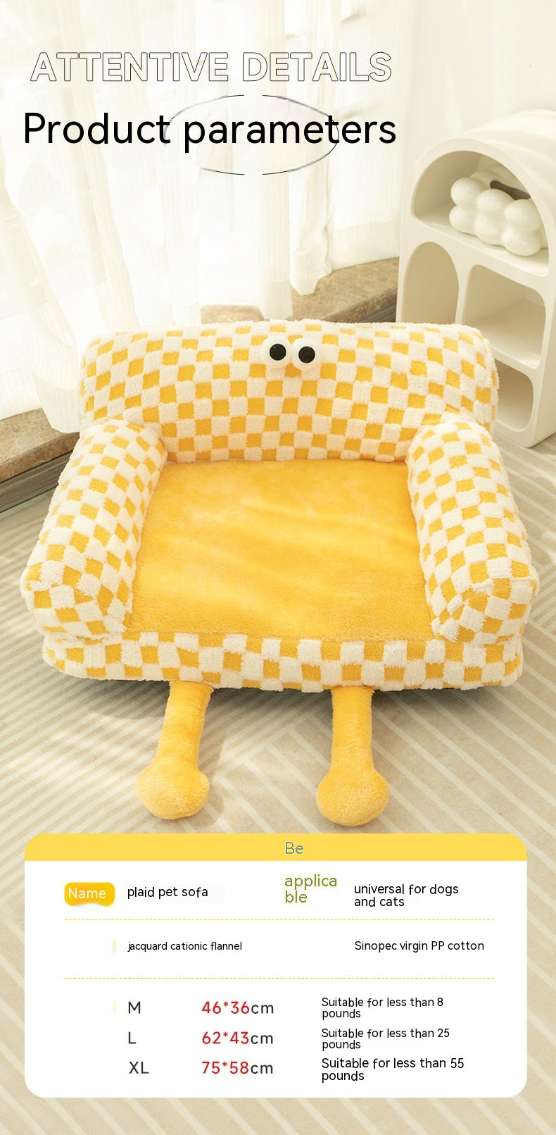 KFX-6810301 Warm Tunnel Pet Bed for Cats - Soft PP Cotton, Multiple Sizes Available in Yellow and Blue