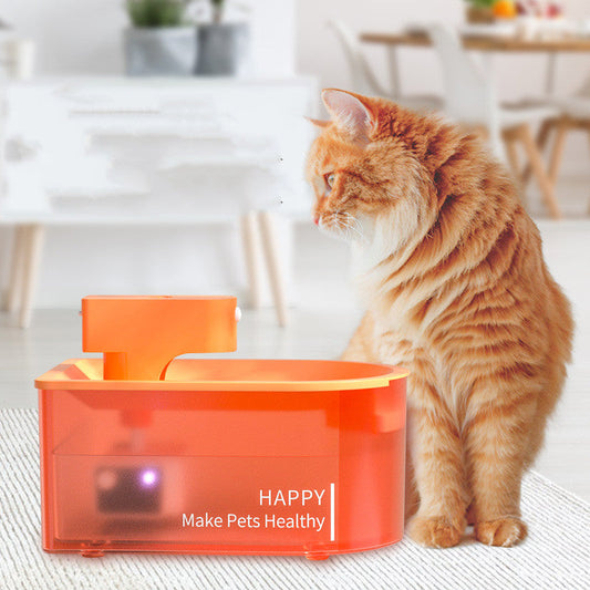 KFX-6816829 Infrared Induction Wireless Pet Water Dispenser with 1.8L Capacity, Orange Color