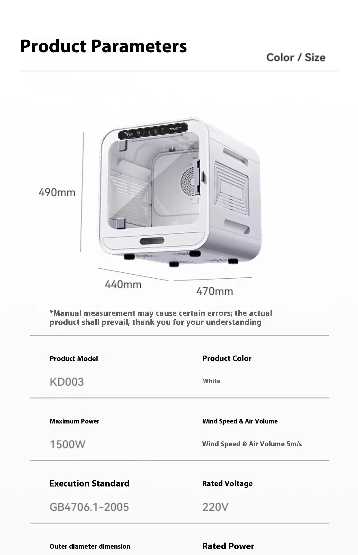 KFX-683731 Automatic Ultra Quiet Pet Hair Dryer with 72L Drying Box for Small Dogs and Cats