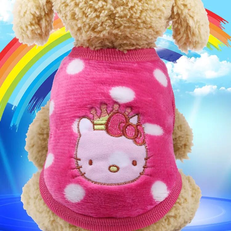 KFX-6853693 Casual Pet Vest - Available in Multiple Sizes for Dogs and Cats