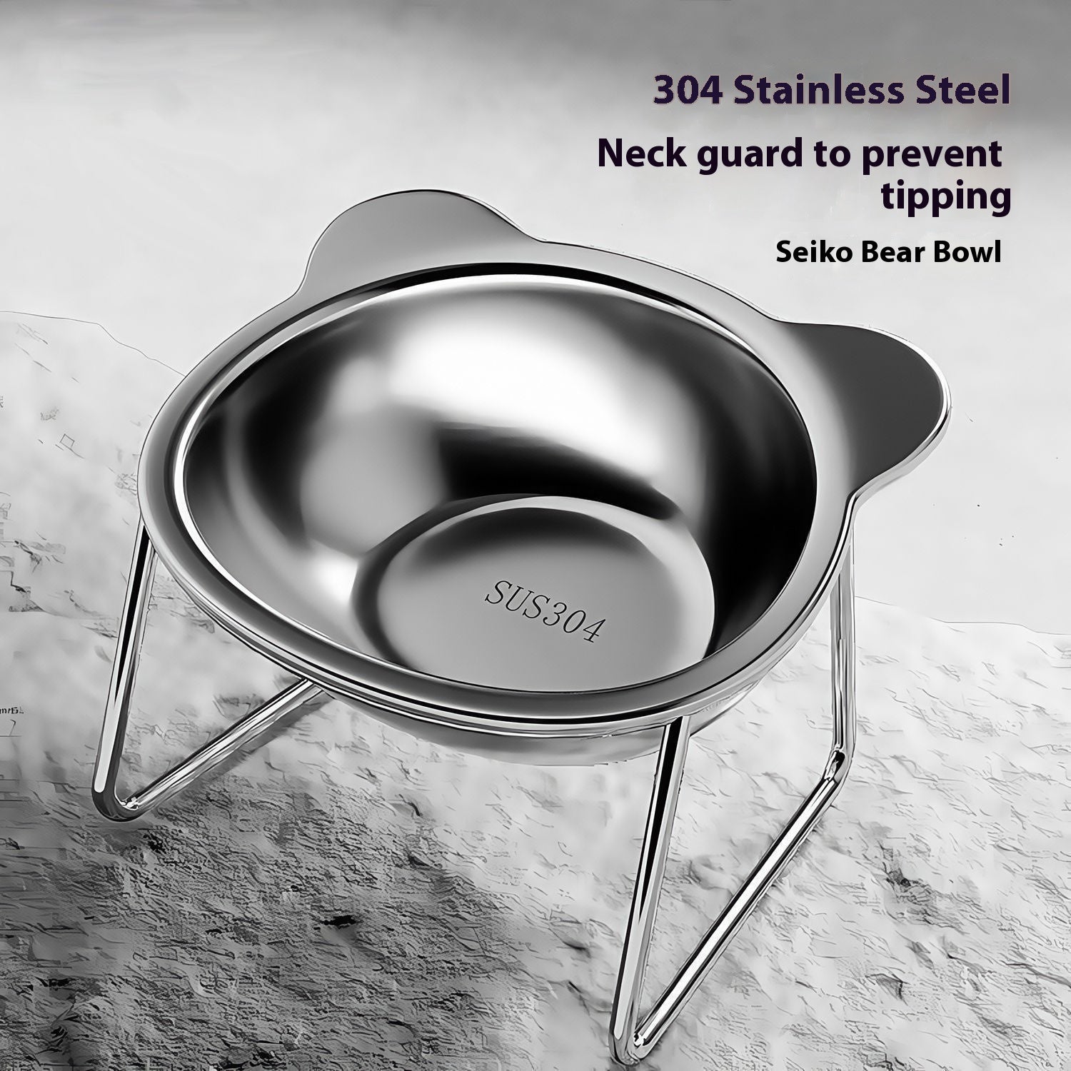 KFX-6894013 Elevated Stainless Steel Cat Water Bowl with Neck Protector Rack