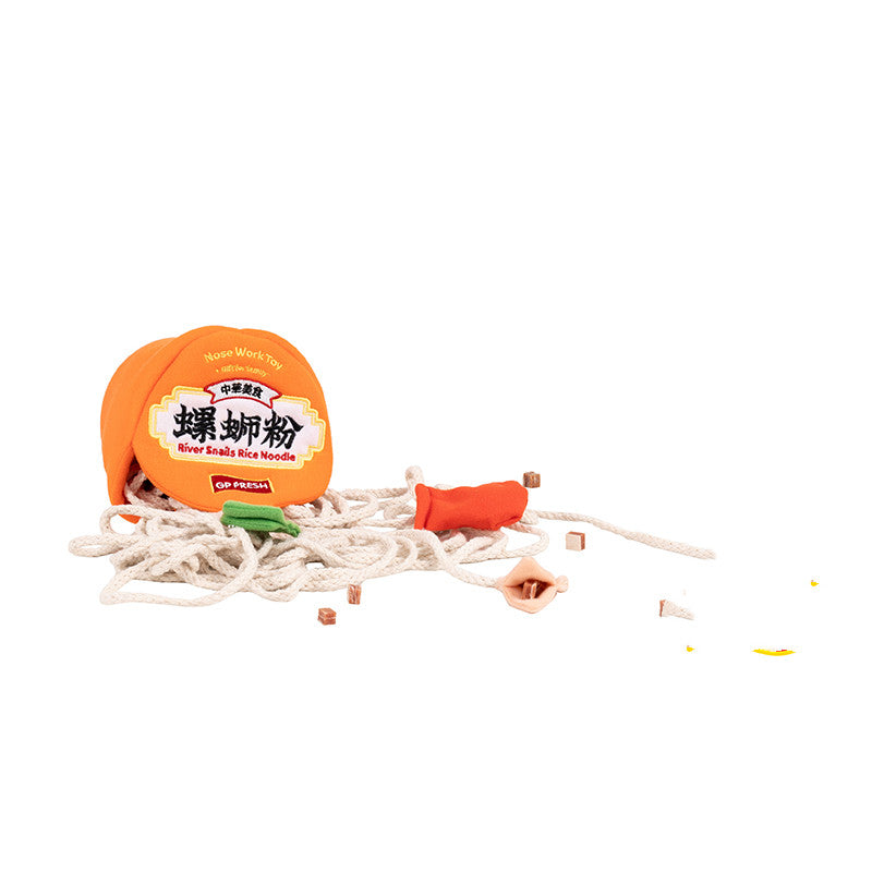 KFX-6931389 Snail Powder Hot Pot Sniffing Toy for Dogs - Interactive Treat Dispenser