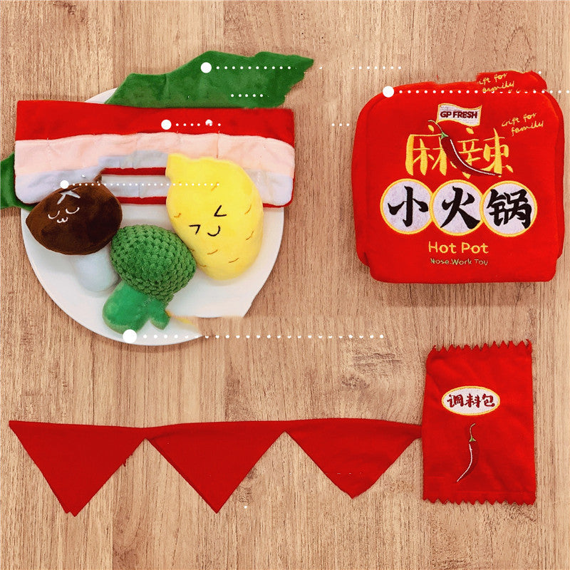 KFX-6931389 Snail Powder Hot Pot Sniffing Toy for Dogs - Interactive Treat Dispenser