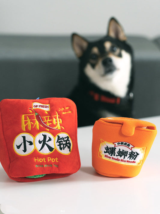 KFX-6931389 Snail Powder Hot Pot Sniffing Toy for Dogs - Interactive Treat Dispenser