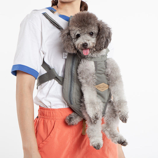 KFX-6932797 Pet Outing Carrying Strap Backpack for Cats and Dogs - Adjustable Sizes Available