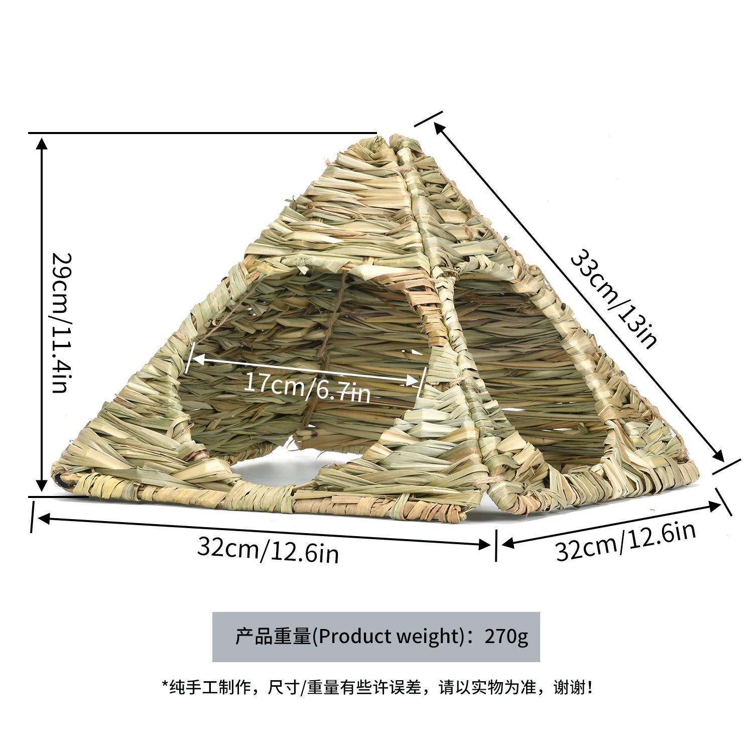 KFX-6941117 Pet Foldable Grass Hut for Small Animals - Ideal Nest for Rabbits, Hamsters, and Guinea Pigs