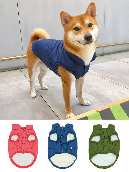 KFX-6975421 Thick Cotton Winter Vest for Medium-Sized Dogs – Ideal for Corgis, Shiba Inus, and Bichons