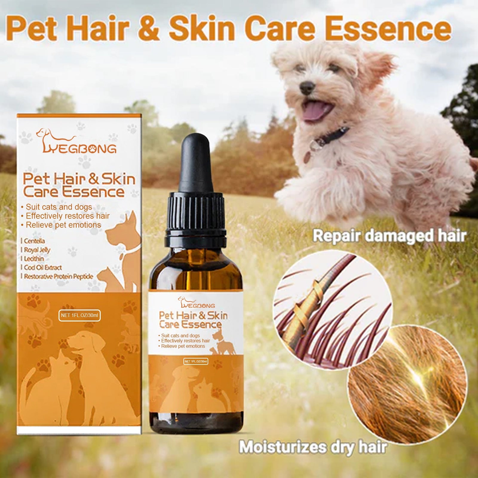 KFX-7007677 Pet Hair Care Essence for Skin Relief and Soft, Fluffy Fur - 30ml