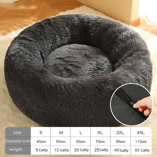 KFX-7028925 Cozy Round Plush Pet Nest in Various Sizes and Colors