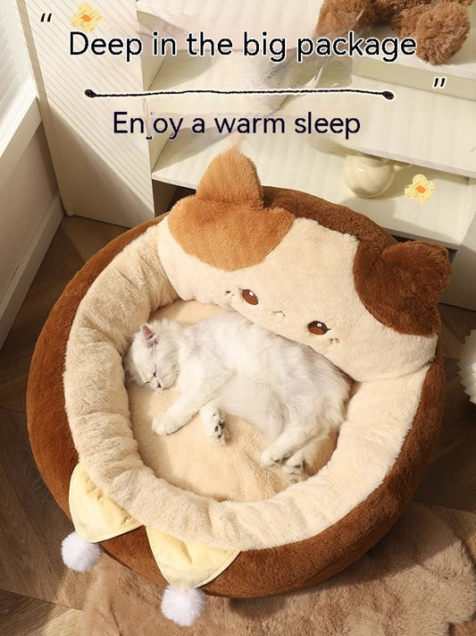 KFX-7067453 Cozy Cat Nest Winter Pet Bed - Medium Size, Warm Polyester with Three Flower Design