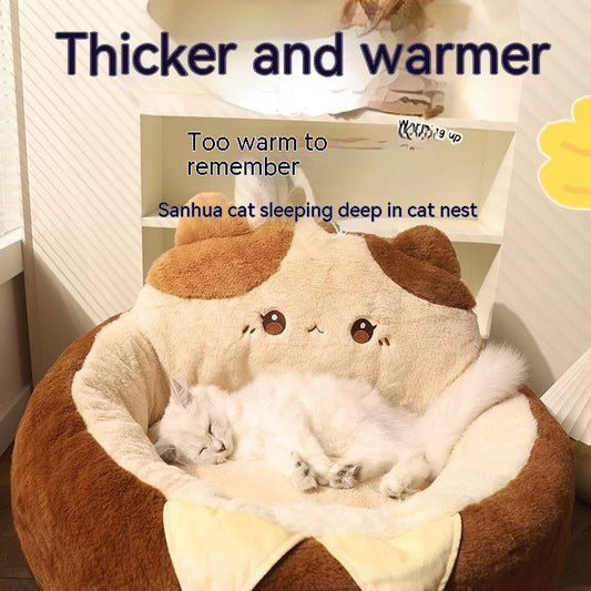 KFX-7067453 Cozy Cat Nest Winter Pet Bed - Medium Size, Warm Polyester with Three Flower Design