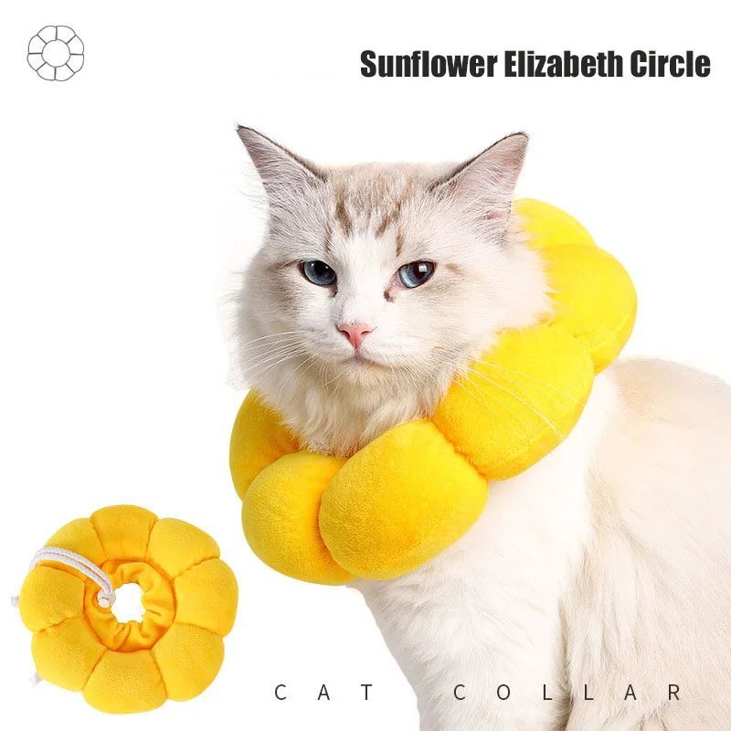KFX-7075133 Comfortable Cotton Neck Collar for Cats and Dogs - Anti-Licking and Bite Protection, Adjustable Fit for Recovery