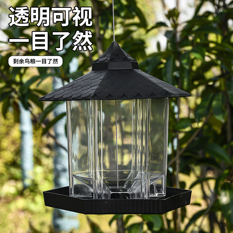 KFX-7079101 Suspended Outdoor Bird Feeder Made of Durable PP and PET