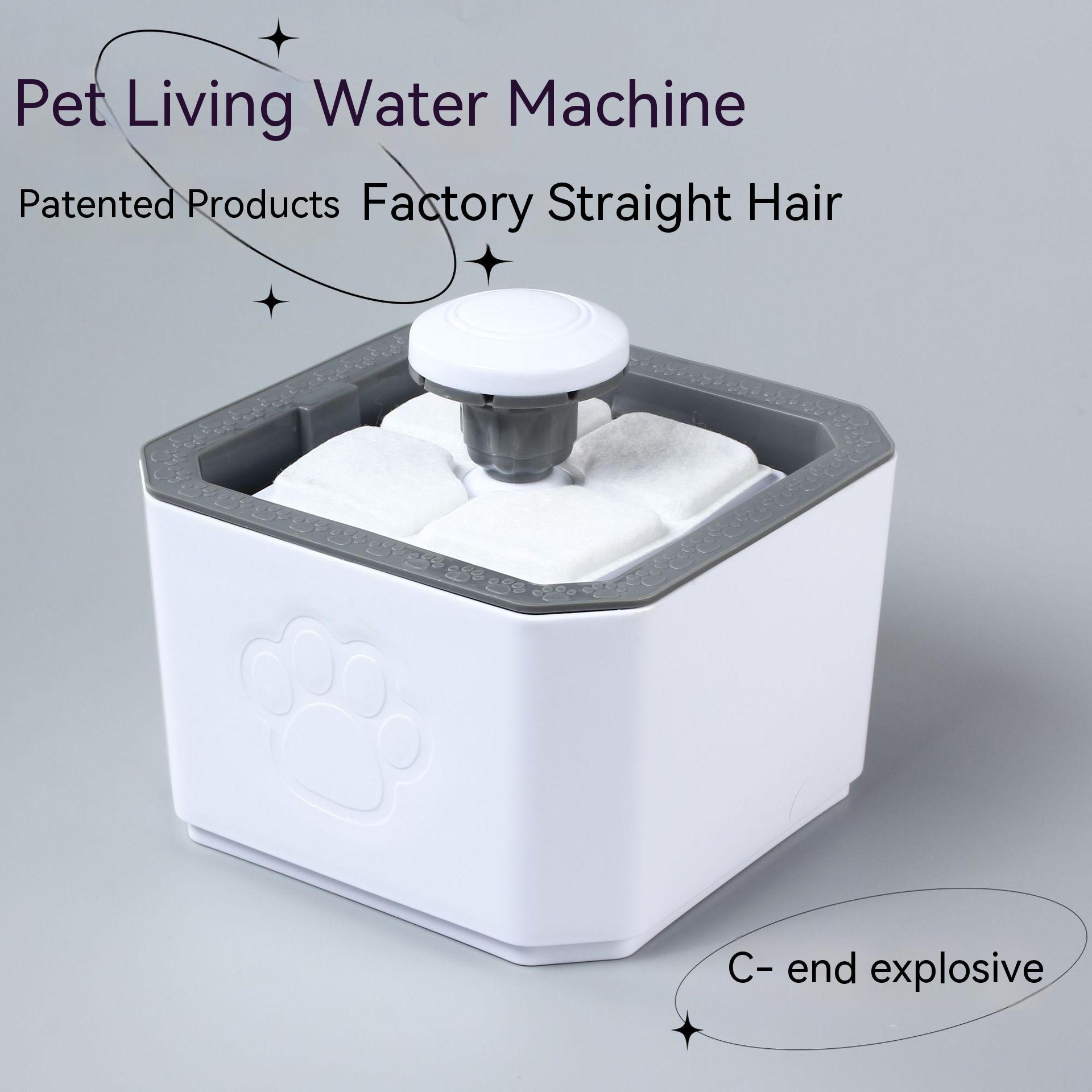 KFX-7084733 Automatic Cat and Dog Water Feeder with Filter System - White, 630g Net Weight