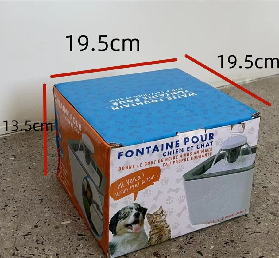 KFX-7084733 Automatic Cat and Dog Water Feeder with Filter System - White, 630g Net Weight
