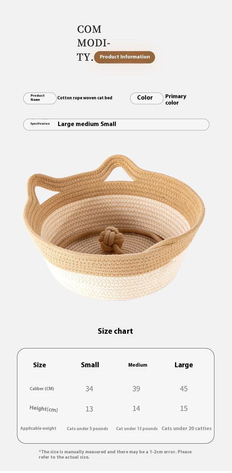 KFX-7102013 Coarse Linen Rattan Cat Nest - Universal Cat Bed for All Seasons, Woven Sleeping Mat in Beige Khaki