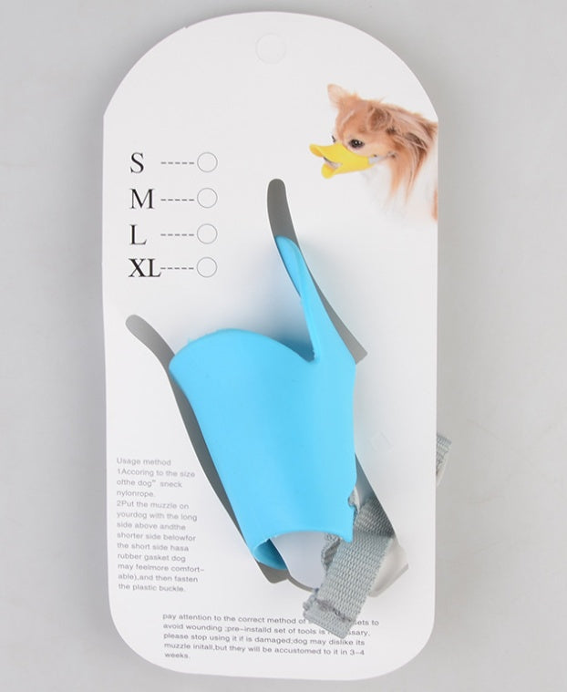 KFX-7121085 Silicone Dog Mouth Cover - Soft, No-Bark Mask for Pets