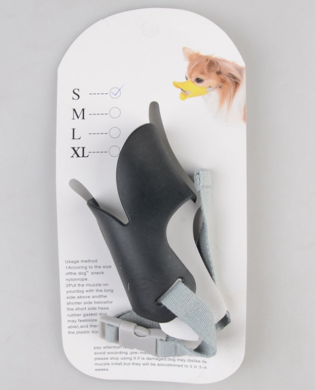 KFX-7121085 Silicone Dog Mouth Cover - Soft, No-Bark Mask for Pets