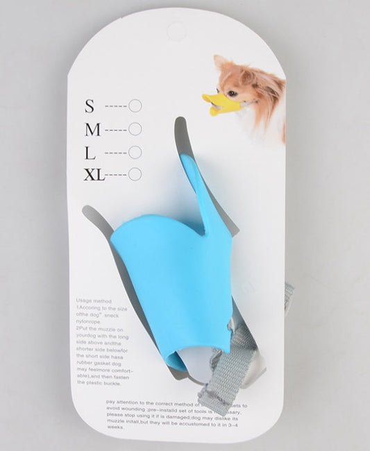 KFX-7121085 Silicone Dog Mouth Cover - Soft, No-Bark Mask for Pets