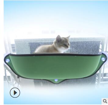 KFX-7140285 Window Sill Cat Hammock with Suction Cups - EVA and Felt Cloth, Removable Washable Mat, Indoor Outdoor Use