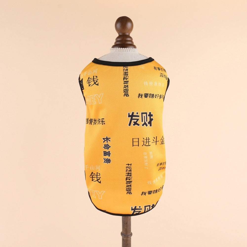 KFX-7144253 Summer Striped Pet Vest for Dogs and Cats - Various Colors and Floral Designs