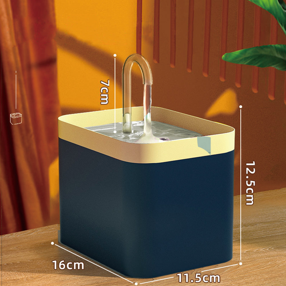 KFX-7144509 Automatic Pet Water Dispenser with Circulating Filtration and Adjustable Nozzle - 1.5L Capacity