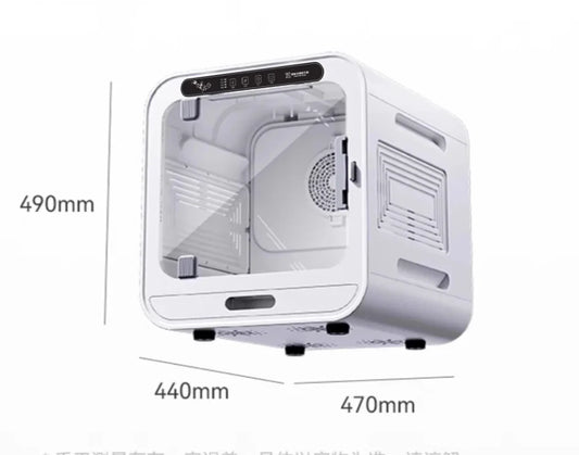 KFX-716499 Intelligent Pet Drying Box for Dogs and Cats - Automatic Silent Speed Dryer, Eco-friendly Design for Indoor and Outdoor Use