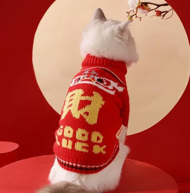 KFX-7190717 Cozy Autumn and Winter Sweaters for Kittens - Anti-Shedding Designs in Various Colors and Sizes