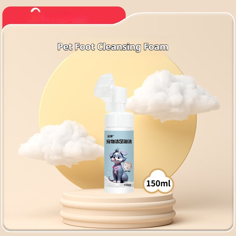 KFX-7211837 Pet Foot Cleaning Foam for Dogs and Cats - 150ml Paw Washing Brush